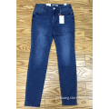 women's  skinny jeans